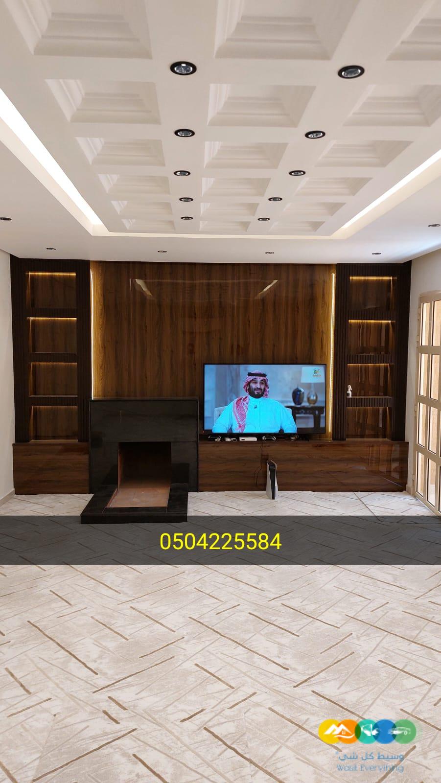 مشبات حديثة خشبية . مشبات جديده . مشبات حديثة الرياض .