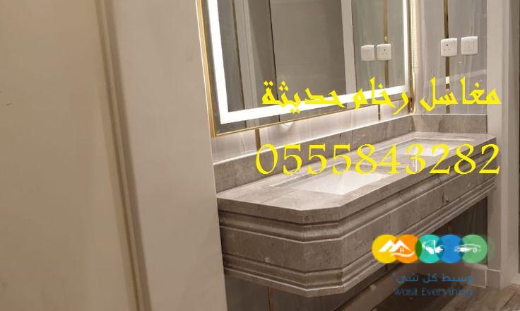 مغاسل رخام , اروع مغاسل حمامات حديثة