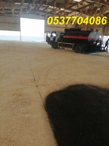 مقاول اسفلت بالرياض ، حفر و سفلتة الطرق بالرياض 053770