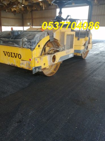 مقاول اسفلت بالرياض ، حفر و سفلتة الطرق بالرياض 053770