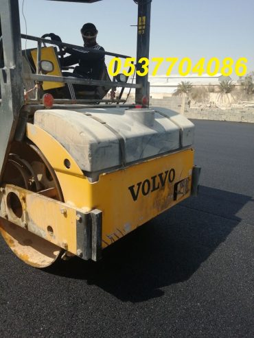 مقاول اسفلت بالرياض ، حفر و سفلتة الطرق بالرياض 053770