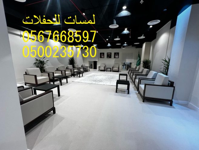 جلسات شعبية بيوت شعر مميزة ,مراوح ,مكيفات