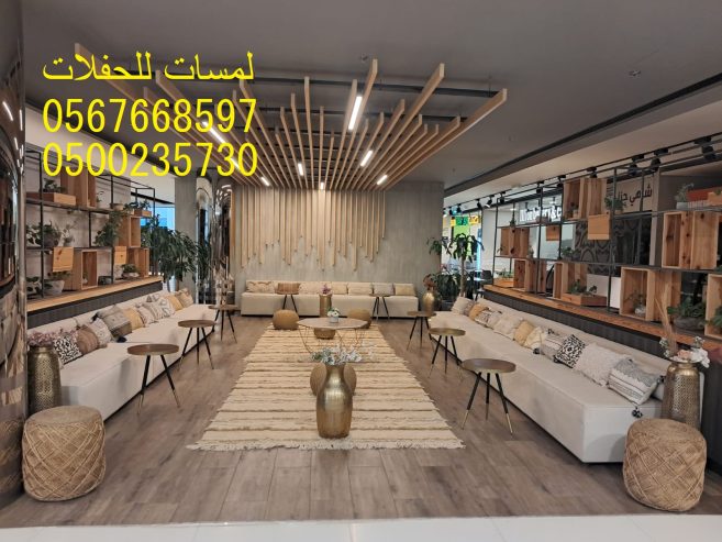 جلسات شعبية بيوت شعر مميزة ,مراوح ,مكيفات