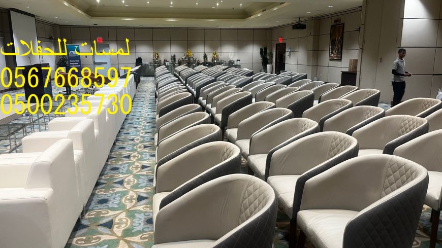 جلسات شعبية بيوت شعر مميزة ,مراوح ,مكيفات