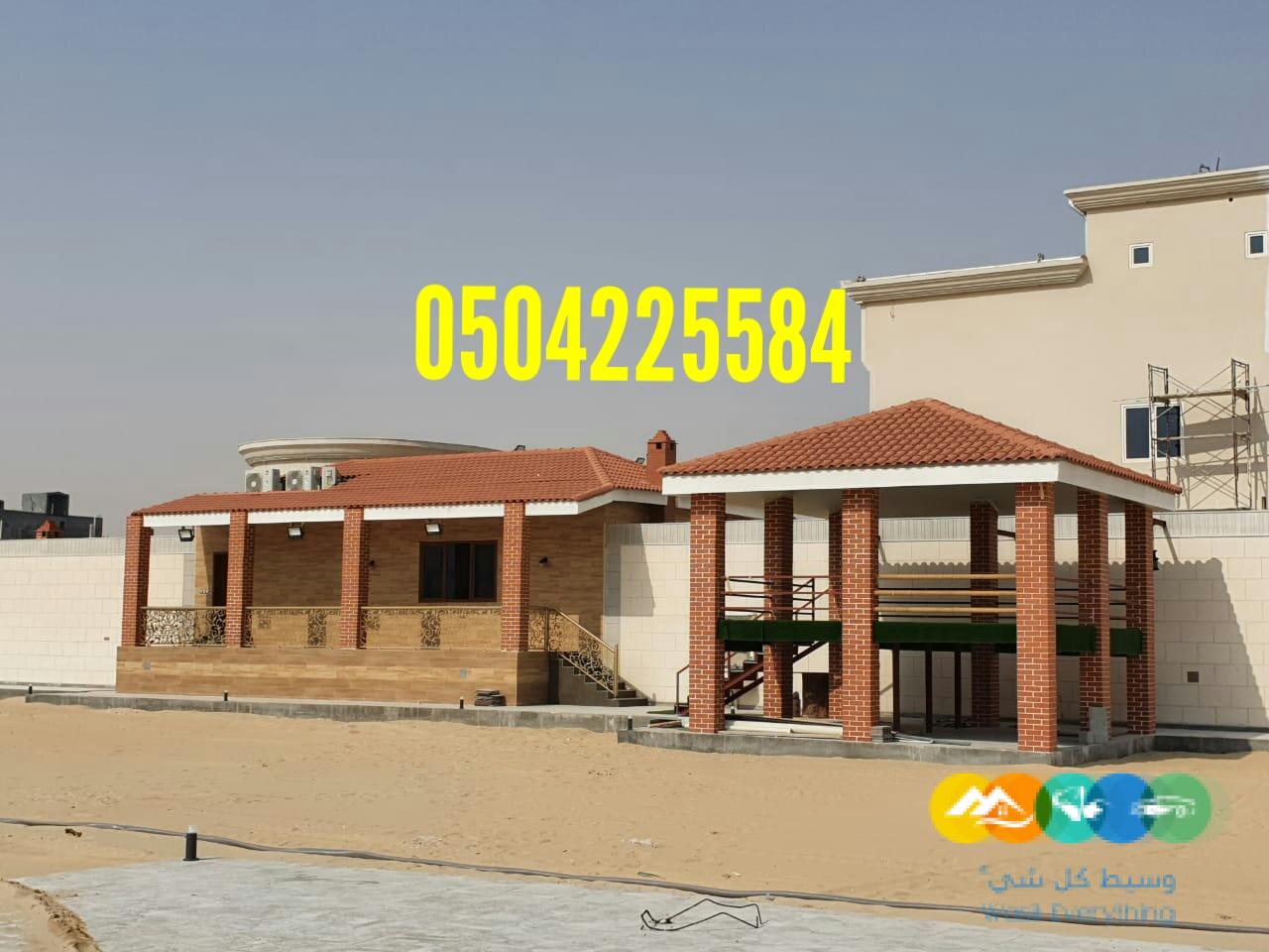 تنور خبز عربي . تنور طوب . افران بيتزا نابولي . معلم بن