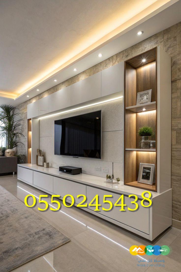 مدافع جديده وحديثه وعصريه الموقع في الدمام 0550245438