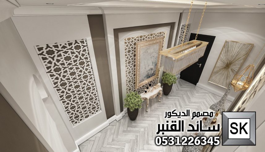 تصميم مجالس أندلسية في الطائف