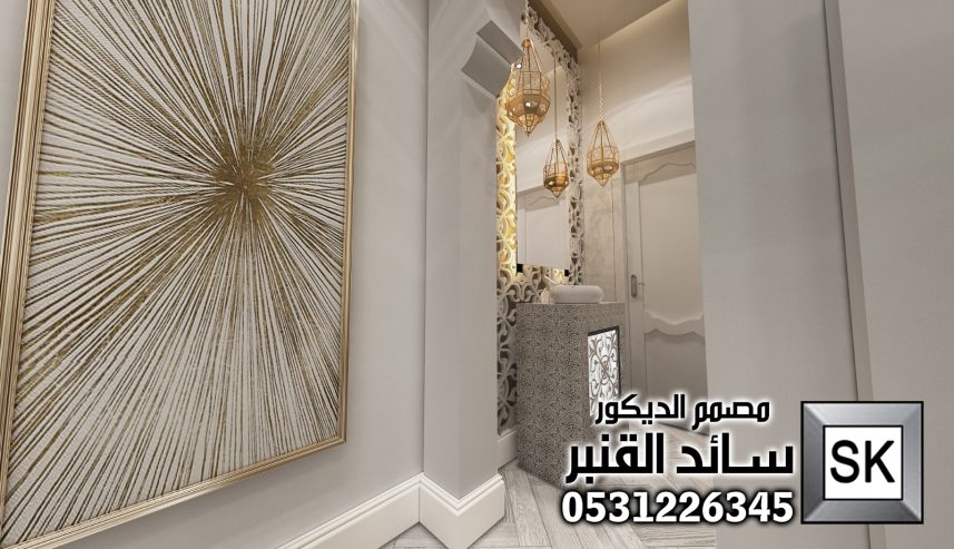 تصميم مجالس أندلسية في الطائف