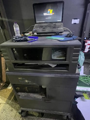 ورشة للتقبيل الطائف الشارع العام