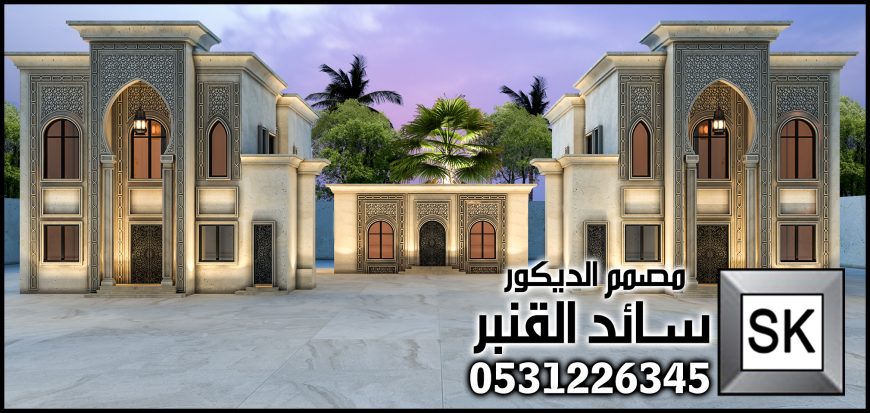 واجهات أندلسية فخمة في جدة