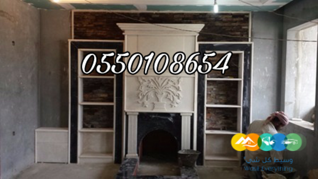 اشكال مشبات جديده, مشبات صور مشبات, مشبات ملاحق, مشبات