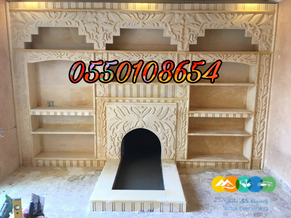 اشكال مشبات جديده, مشبات صور مشبات, مشبات ملاحق, مشبات