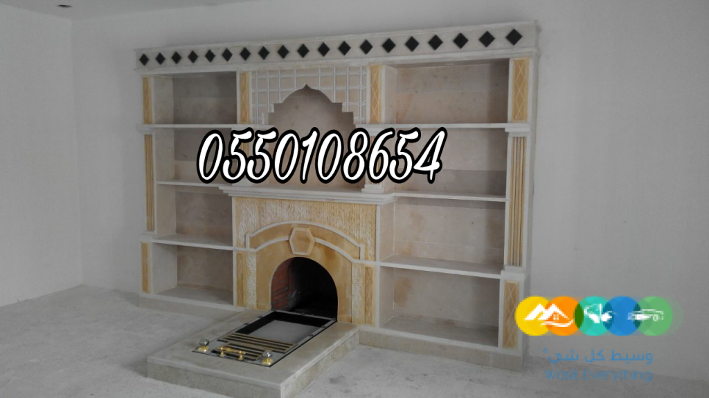 اشكال مشبات جديده, مشبات صور مشبات, مشبات ملاحق, مشبات