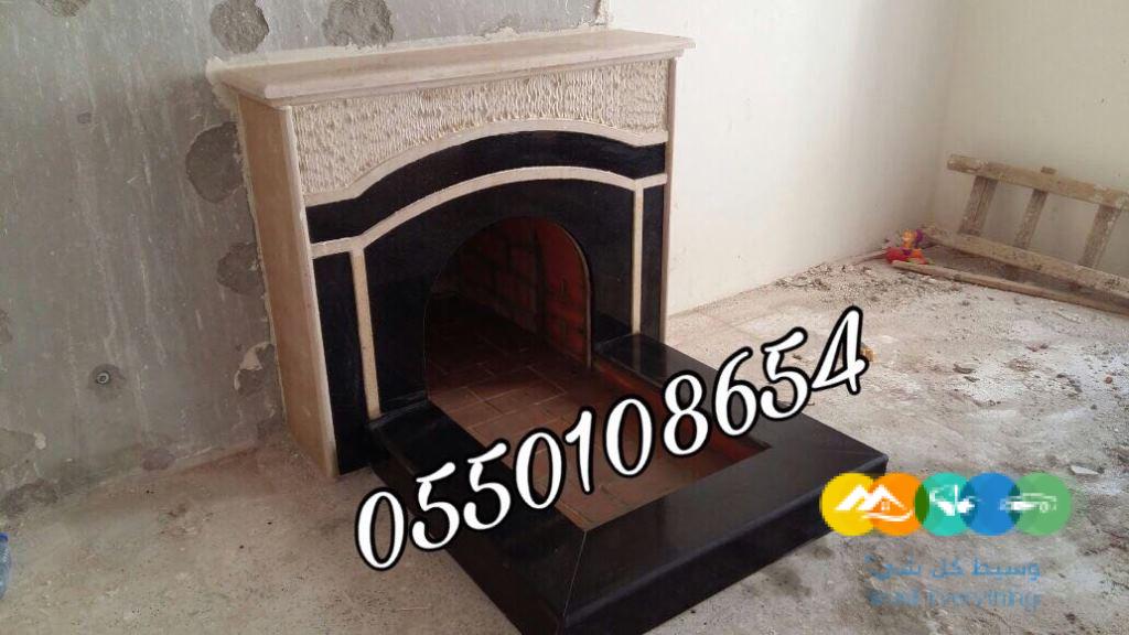 تصميم مشب مودرن