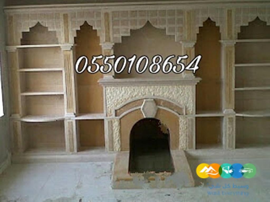 تصميم مشب مودرن