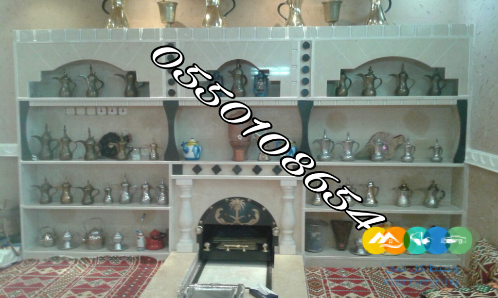 تصميم مشب مودرن