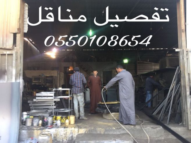 ديكورات مشبات