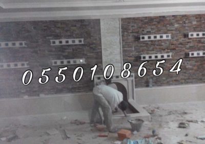 -عمر-‫1‬-‫‬-1