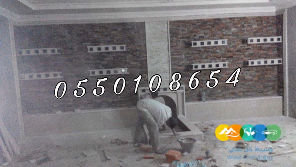 تصميم مشب مودرن