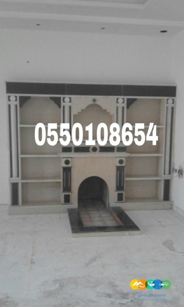 تصميم مشب مودرن