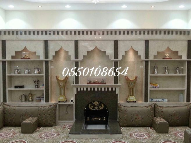 مشبات حديثه
