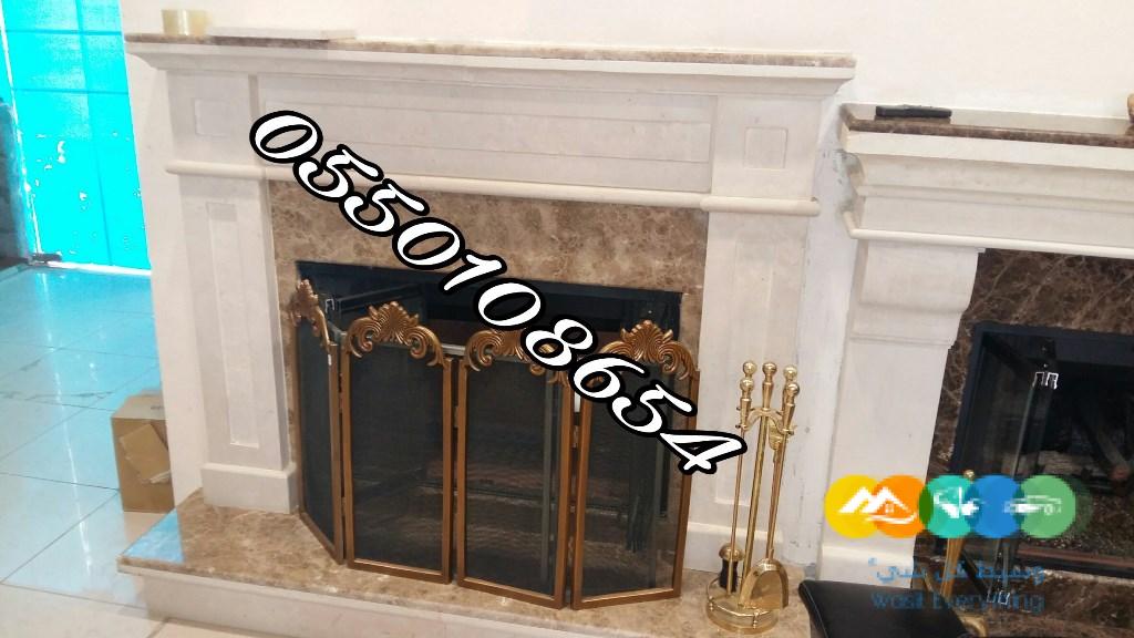 ديكورات مشبات