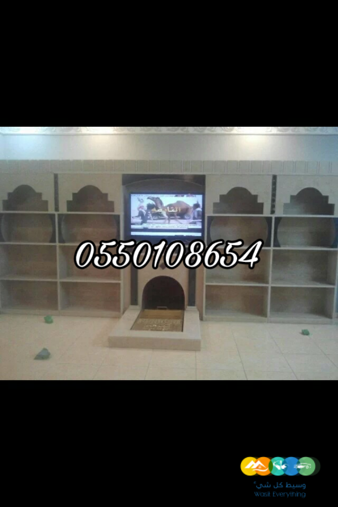 ديكورات مشبات