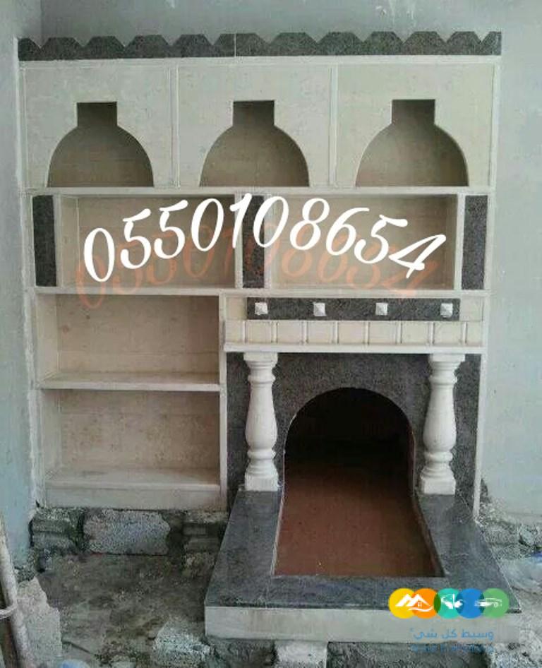 ديكورات مشبات