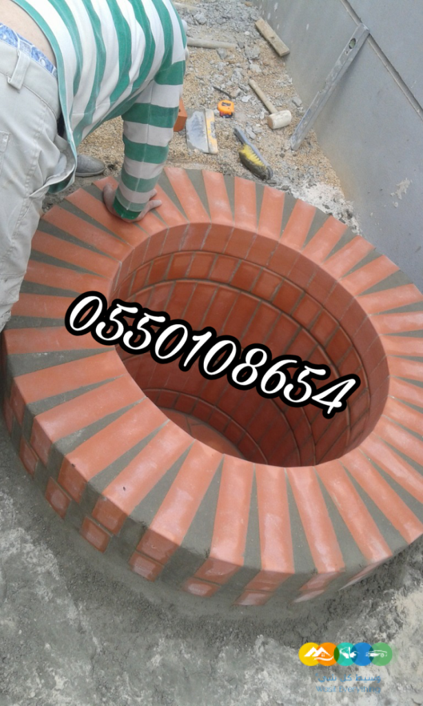 ديكورات مشبات