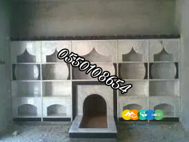 -عمر-‫23‬-‫‬