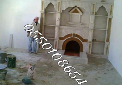 -عمر-‫26‬-‫‬-1