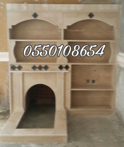 مشبات جديده