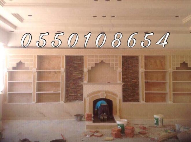مشبات جديده