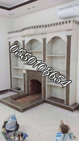 مشبات جديده