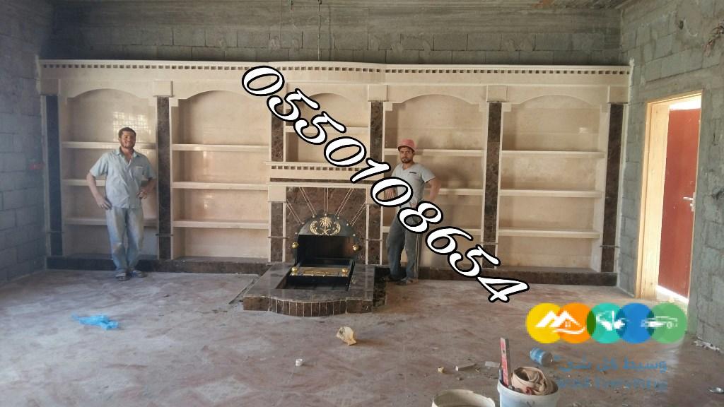 تصميم مشب مودرن