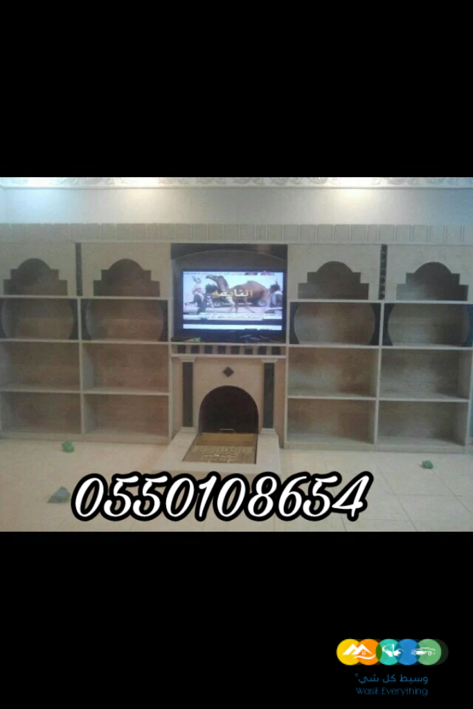 تصميم مشب مودرن