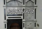 مشبات حديثه