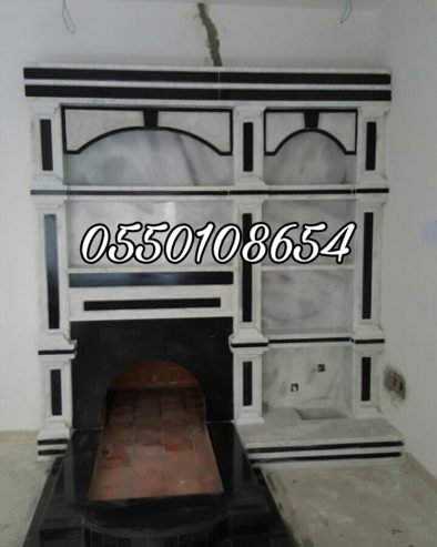 مشبات حديثه