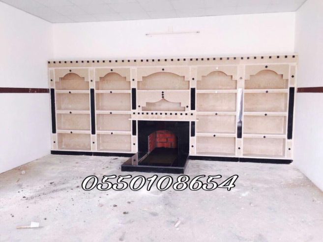 مشبات حديثه