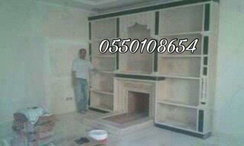 ديكورات مشبات