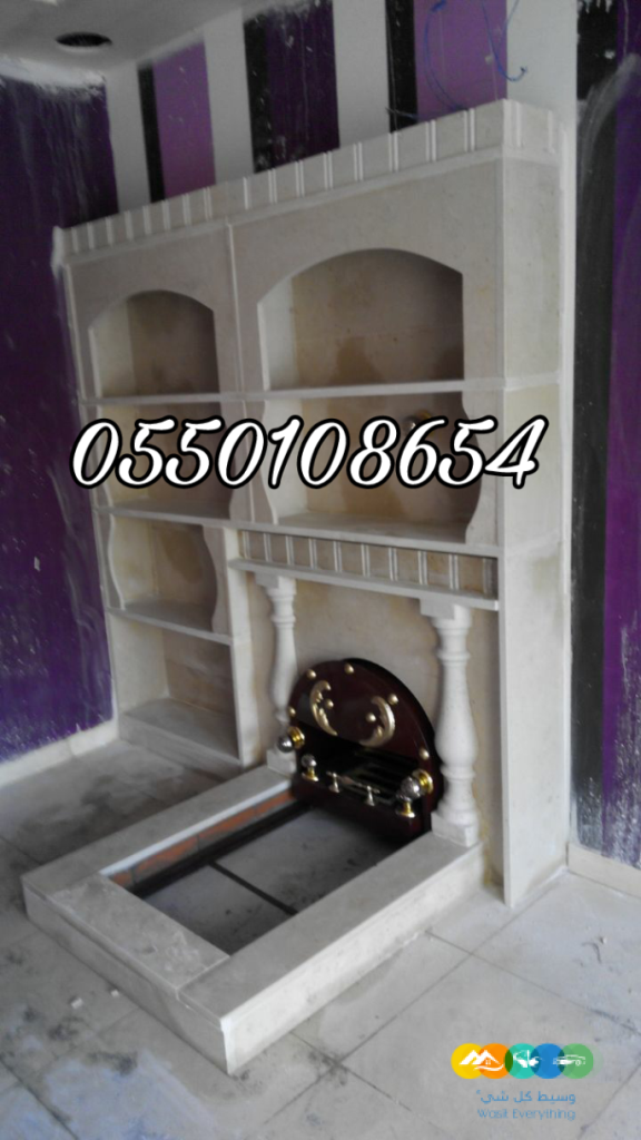 ديكورات مشبات