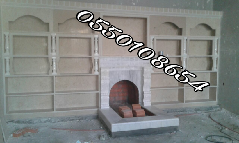 مشبات نار, مشبات حجر, ديكور مشبات تراثية, مشب نار