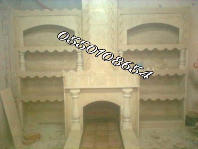 صور مشبات ديكورات مشبات, صور مشبات, افخم المشبات, مشبا