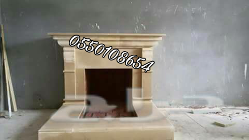 مشبات نار, مشبات حجر, ديكور مشبات تراثية, مشب نار