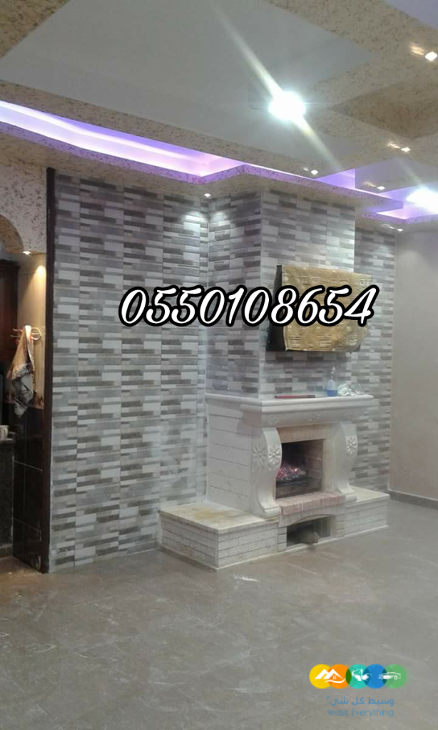 مشبات نار, مشبات حجر, ديكور مشبات تراثية, مشب نار