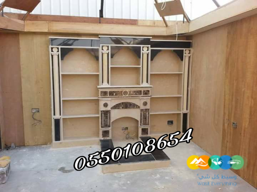 مشبات نار, مشبات حجر, ديكور مشبات تراثية, مشب نار