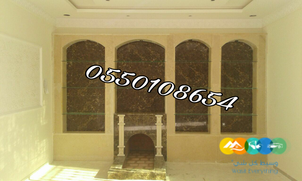 مشبات نار, مشبات حجر, ديكور مشبات تراثية, مشب نار