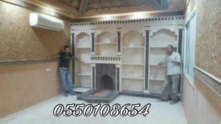 ديكورات مشبات