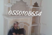 صورمشبات صور مشبات ,صورمشبات ,ديكورات مشبات,مشبات ,مشب