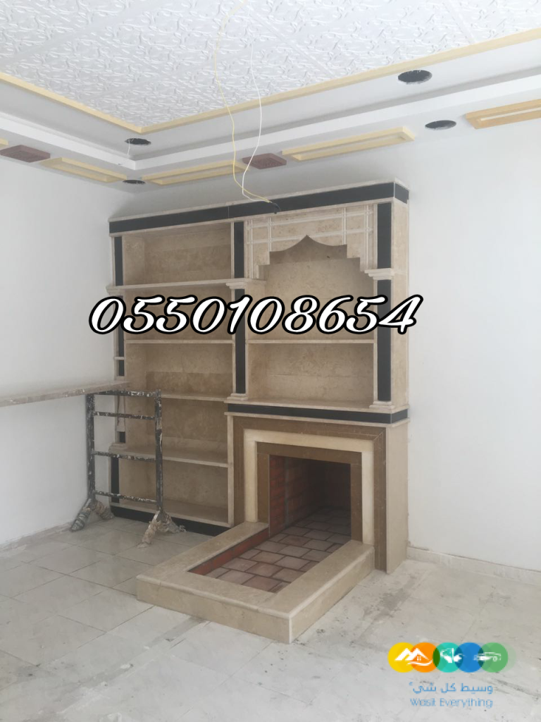 مشبات نار, مشبات حجر, ديكور مشبات تراثية, مشب نار